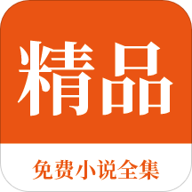 亚搏APP入口